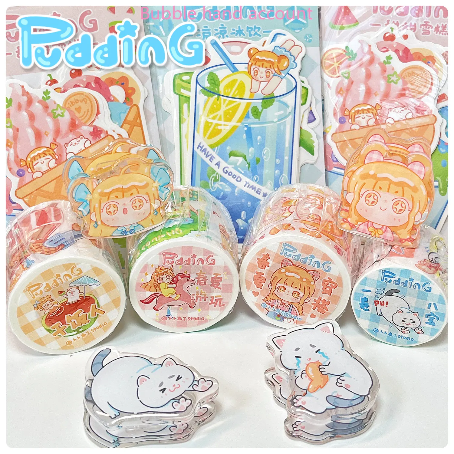 

Pubu Pudding original and paper tape hand tent collage typography cute cartoon hand-painted stickers