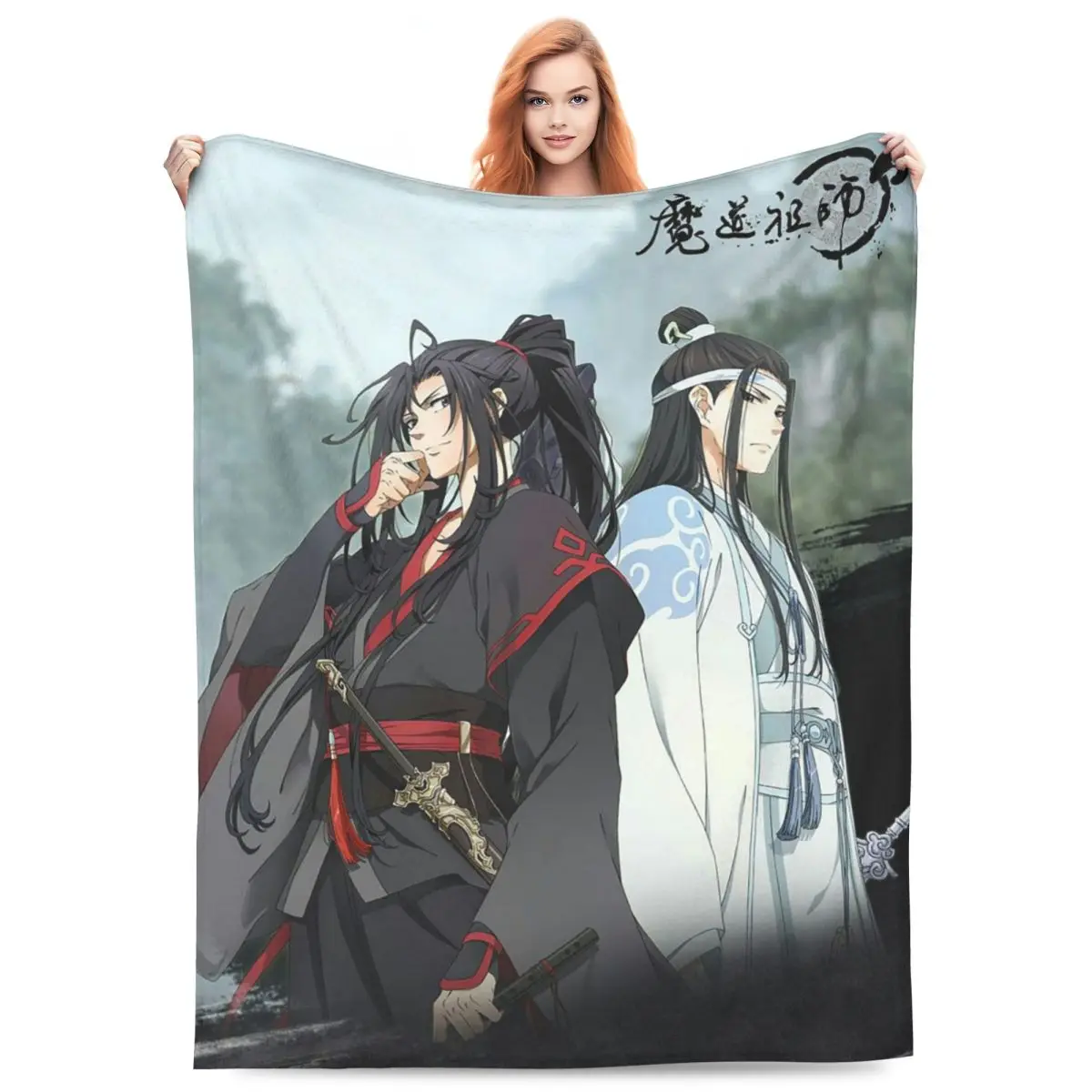 Anime Grandmaster O… - image