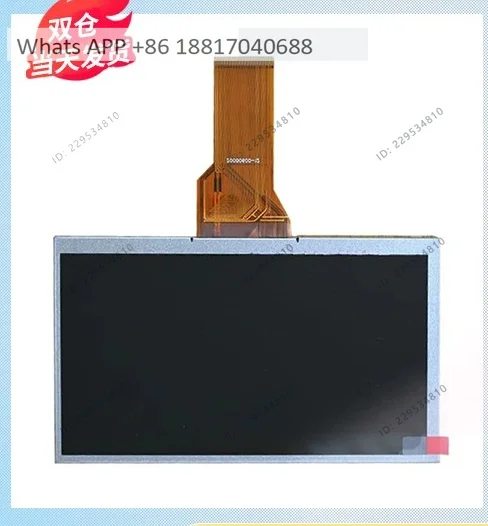 Touch screen MT4200T/506T/4300C LCD main board ET070