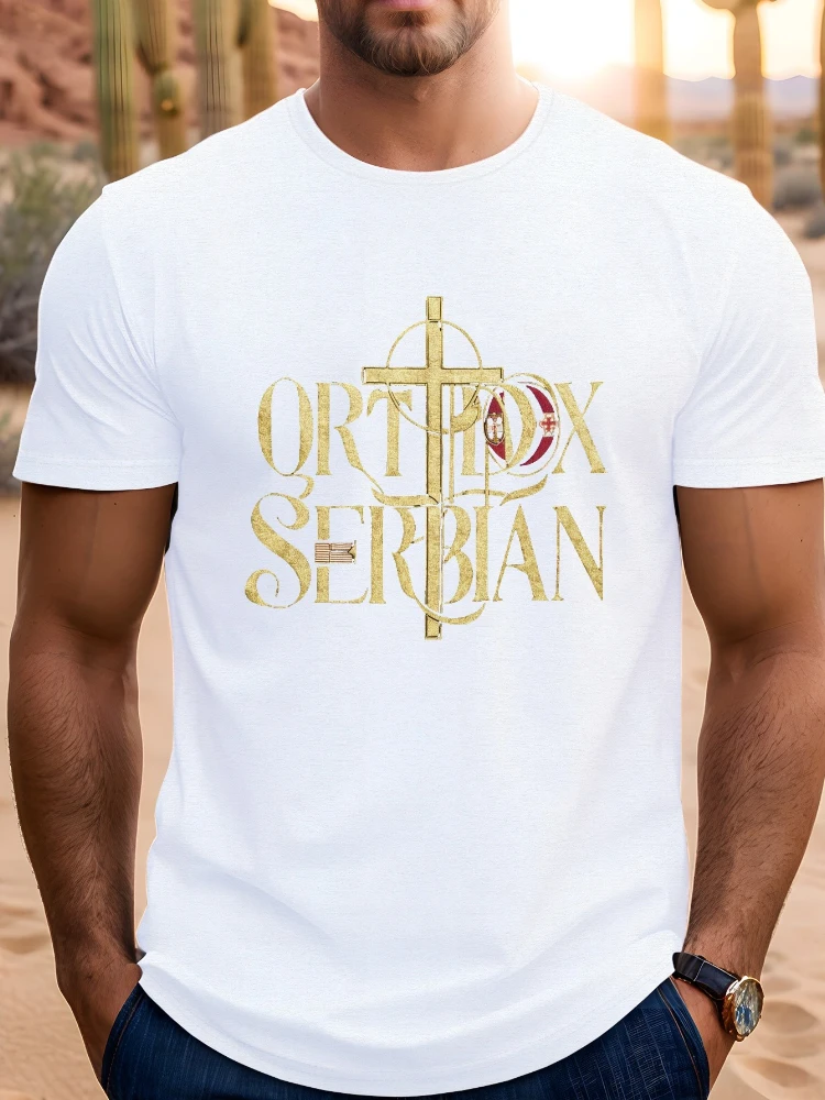 with Orthodox Serbian Cross Flag pattern -100% cotton summer short sleeve casual O-neck men's printed T-shirt.