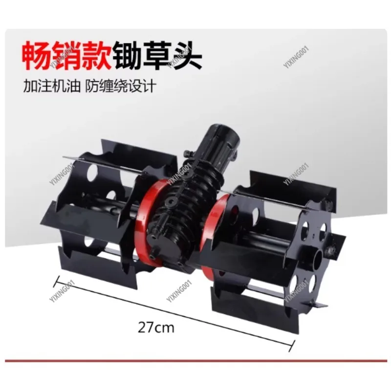 

Universal Anti-Tangle Lawn Mower Weeding Wheel Agricultural Trenching Cultivating Lawn Care Accessory