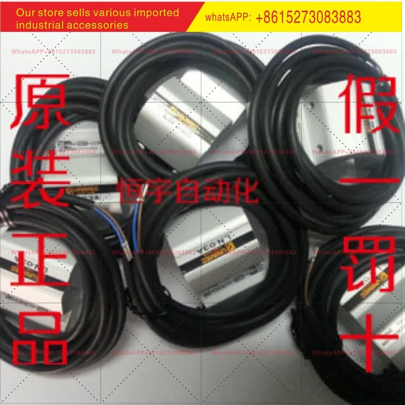 LN-02A Taiwan Longy…