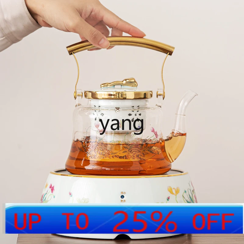 

lmm household double liner cooking dual-purpose tea stove health pot high-end gift box