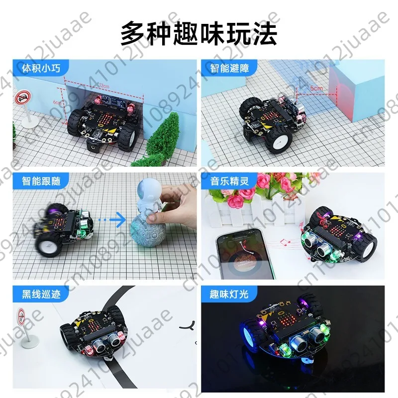 Small Car Kit Graphical Programming Education AI Vision Wifi Video Robot