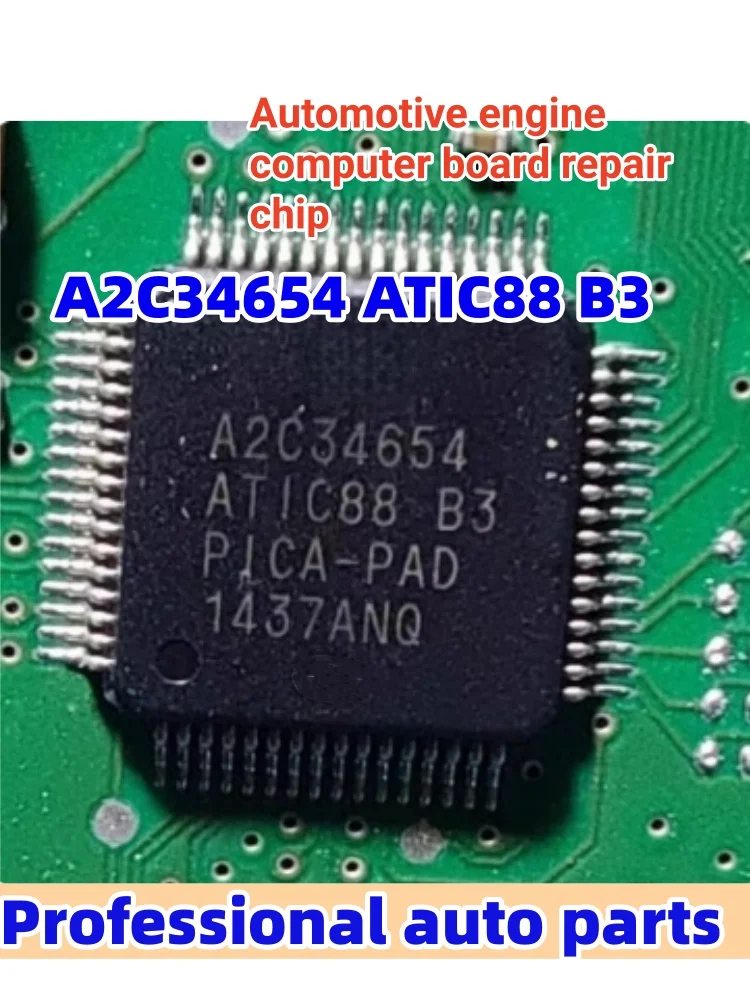 5piece 100% New original A2C34654 ATIC88 B3 ATIC88B3 QFP64 car computer board repair chip For Toyota car in stock