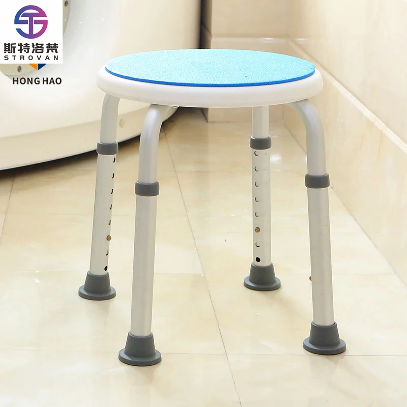 

Safety Bath Aluminum Adjustable Detachable Handicap Shower Chair Swivel Shower Stool