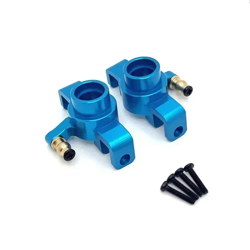 MJX 20208/JJRC C8811 1/20 RC Metal Steering Cup - CNC Aluminum Upgrade Eliminates Steering Play | 5X Stronger Than Plastic