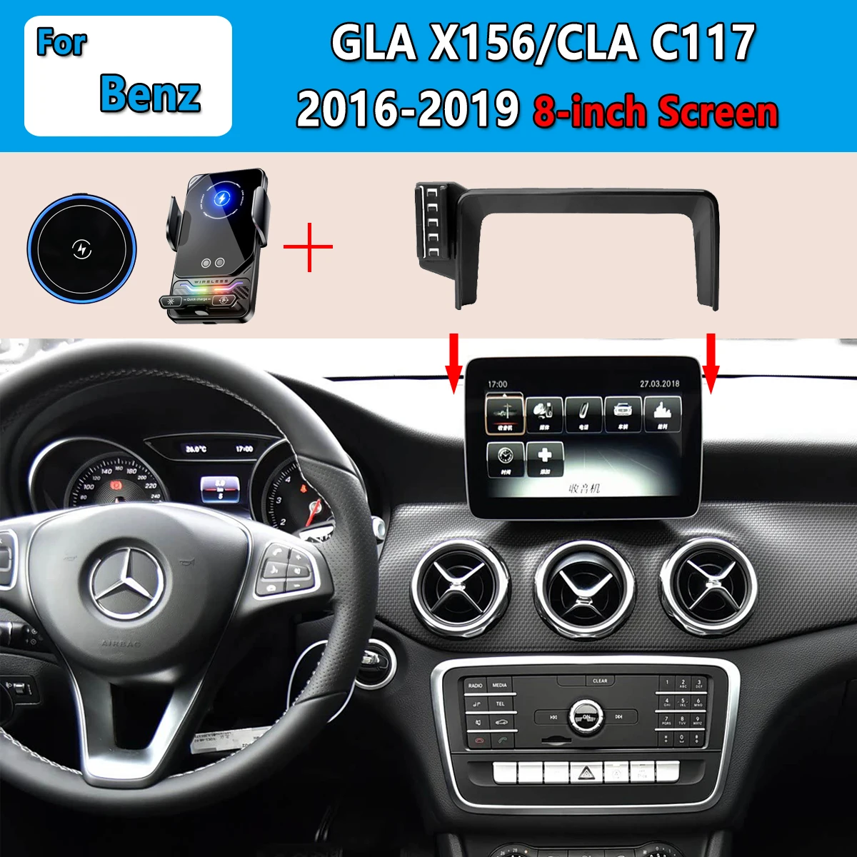For Mercedes Benz GLA X156 CLA C117 2016-2019 Car Phone Screen Holder Magnetic Mount Wireless Charger Fit 8