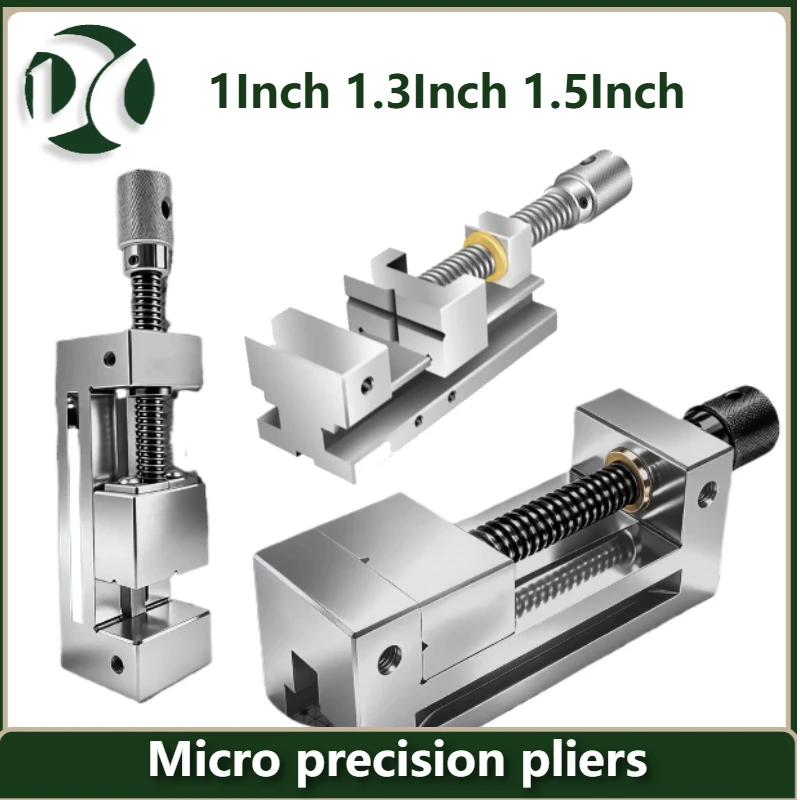 Mini Precision Vise 1 1.3 1.5 Inch Hardened HRC58-64 Toolmaker Vise for Model Making Micro Workpiece Clamping