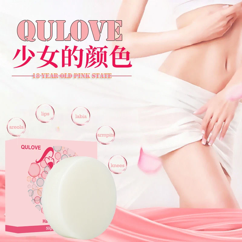 QULOVE50g 연화 비누, 목욕 미백 비누, 클렌징 비누, 피부 클렌징, 보습 및 섬세한 피부