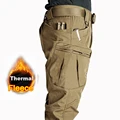 Khaki Pant X8