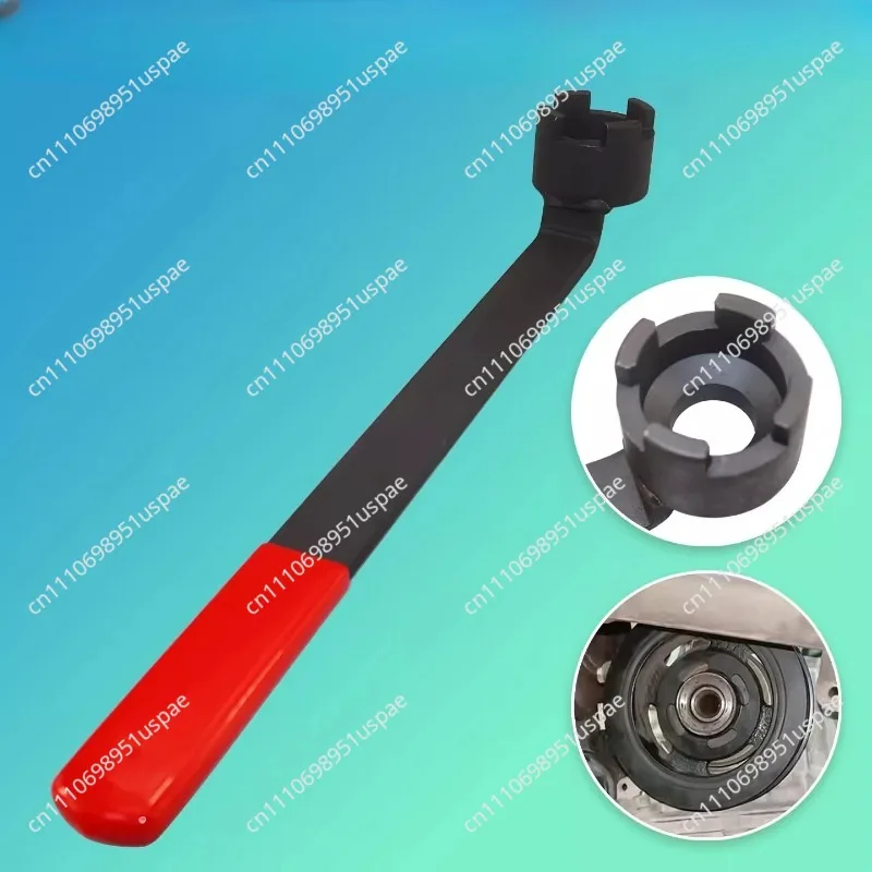 For Ford Focus 1.5L/1.6L Dual-Layer Crankshaft Pulley Removal Tool Support Wrench Timing Tool
