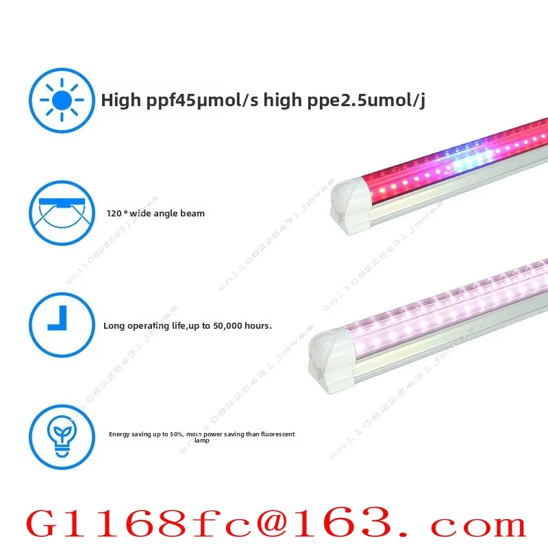 Plant Growth Lamp Tube T8 Supplementary Light Strip 15w Rainforest Double Row Red and Blue Tissue Culture Lamp 18w Watt