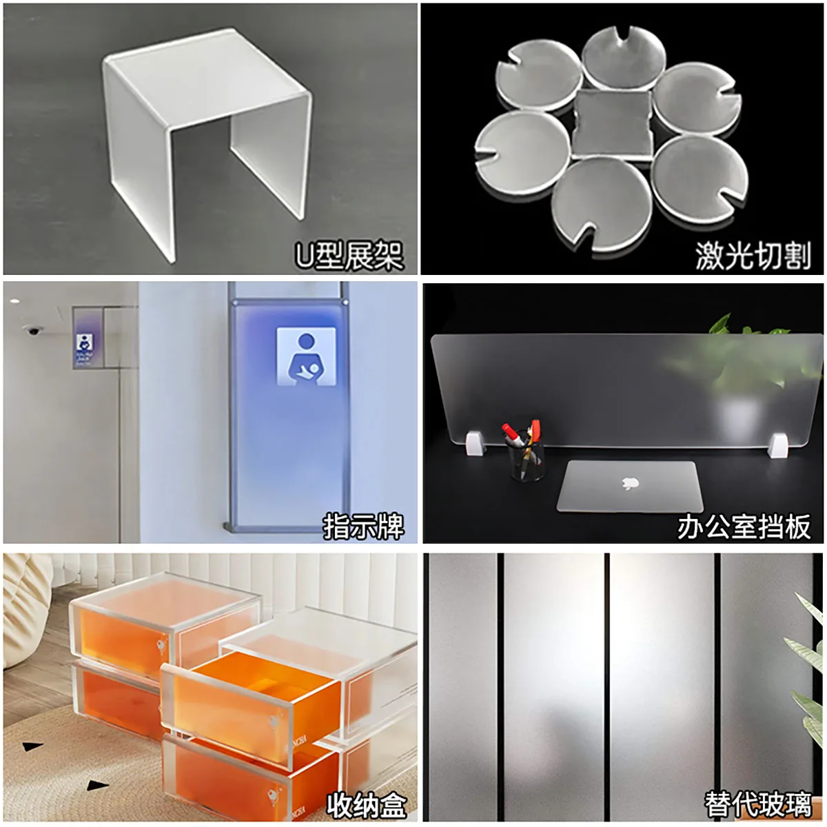 Full-size Matt Doorschijnend Acrylplaat Frosted Plastic Board Voor Reclame Decor Craft DIY Display dik 2/3/5/8/10mm
