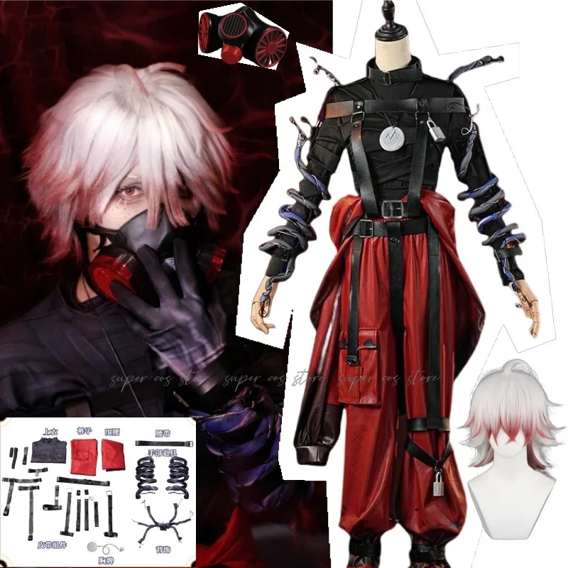 Identity V Emil Patient Rare Case Cosplay Costume Wig Mask Glasses Top Leather Belts Pants Lock White Red Hair Game Accessories