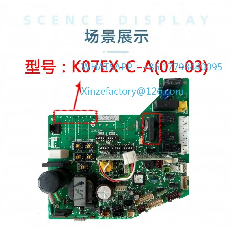 Applicable To, Cent…