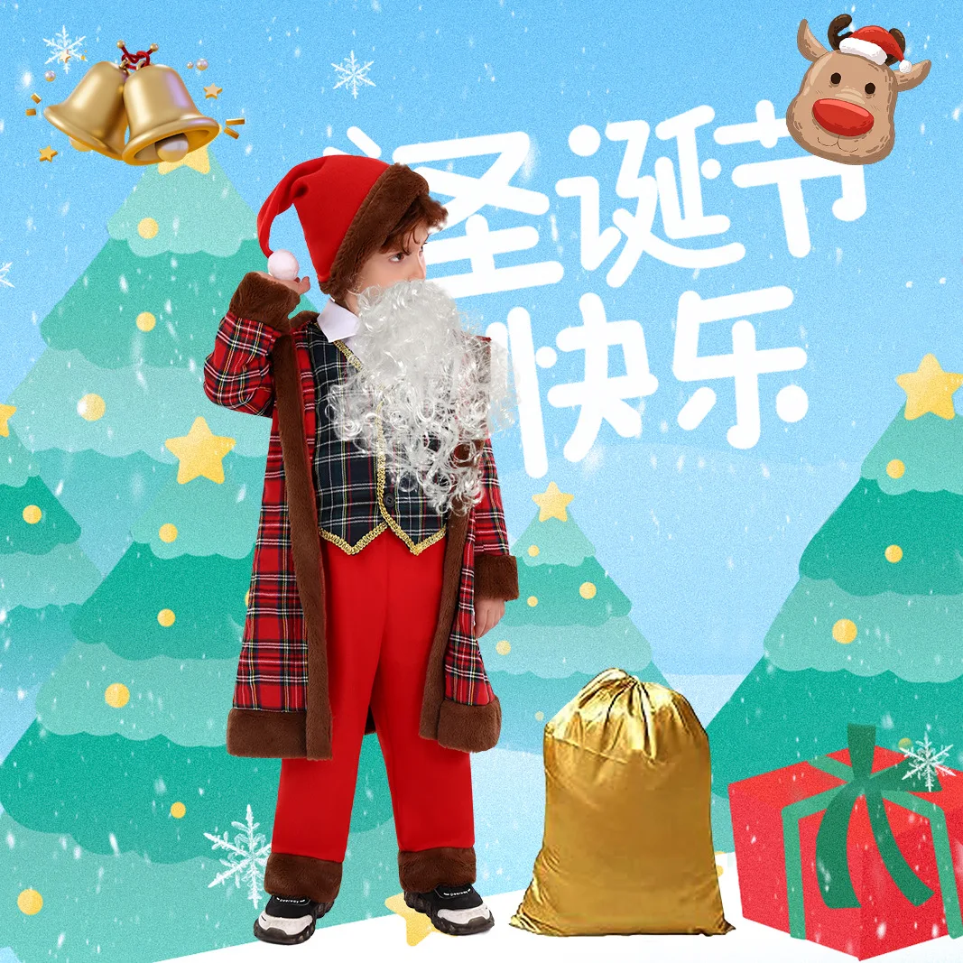 

Рождественский костюм Санта-Клауса для мальчиков