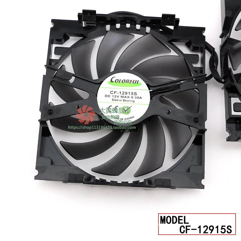 Inno3D Image Maker GTX1060 GTX970 960 Game Premium Video Card Cooling Fan CF-12915S