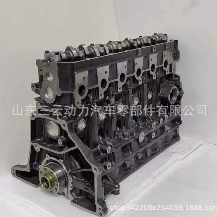 

Suitable for High Quality Engine Toyota 1HZ Engine Base Engine Toyota Land Cruiser Toyota 1HZ