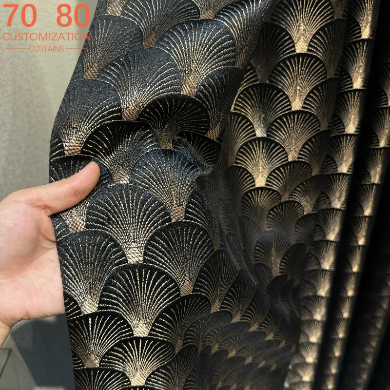 New Customized Black Gold Shell Patterned Fan-shaped Jacquard Curtains for Bedrooms Living Rooms and Partition Curtains Finished