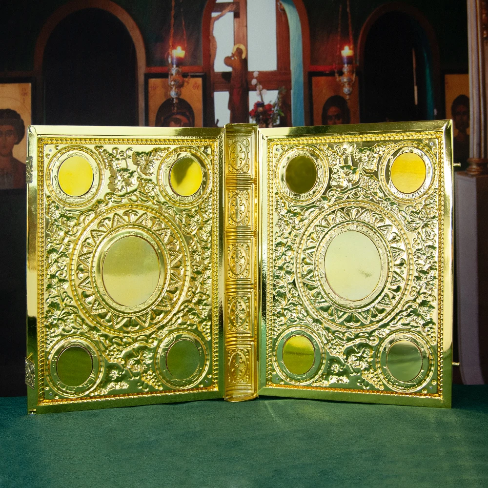 New 2026 Cover Eastern Orthodox Holy Scriptures Gospel Book Cover For Church With High Quality Handmade And Gold Plating BoxGift