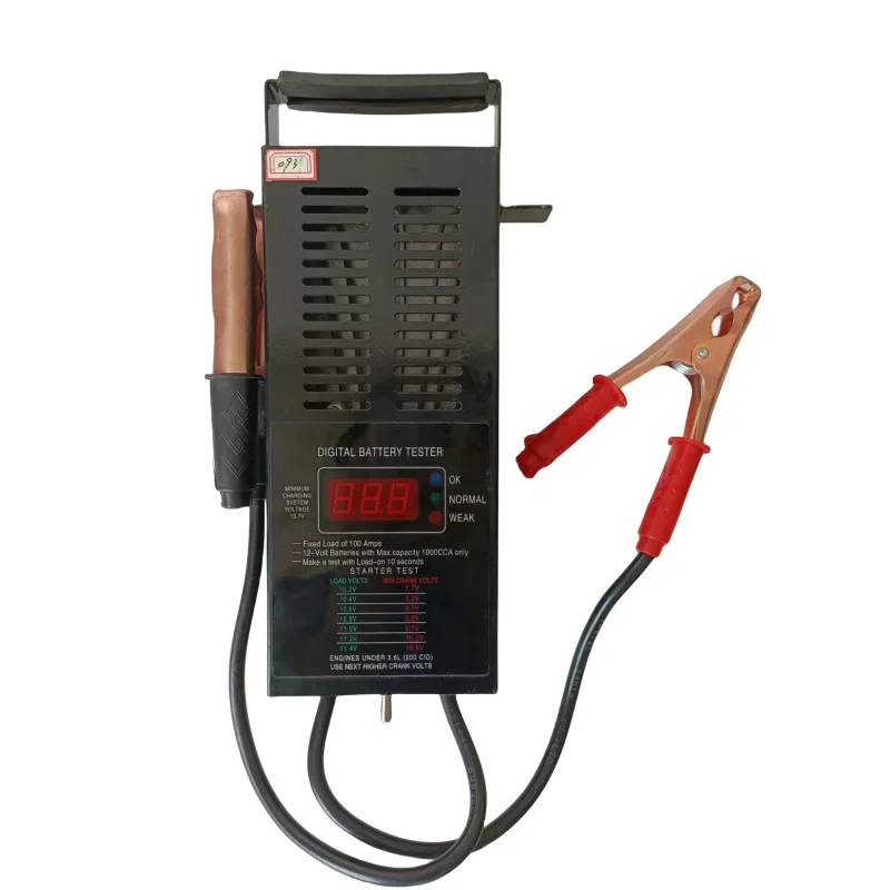 Battery capacity tester, battery tester, battery performance tester, tester