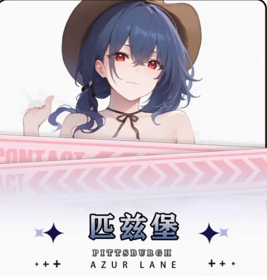 أنيمي دازور لين بيتسبرغ مثير Dakimakura وسادة حالة العناق.. Otaku Loli وسادة غطاء الوسادة الفراش الهدايا جديد HY