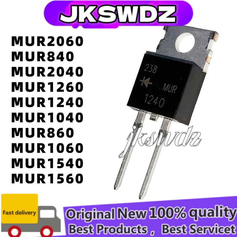 

10PCS 100% NEW MUR840 MUR860 MUR1040 MUR1060 MUR1240 MUR1260 MUR1540 MUR1560 MUR2040 MUR2060 TO-220-2PIN
