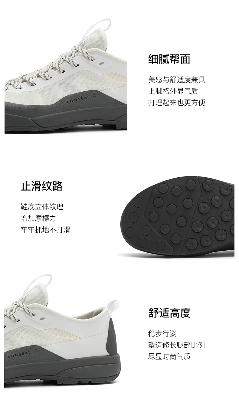 Men's Supportive Running Shoes Casual Hundred Athletic Shoes Wear-resistant Shock-absorbing Anti-slip Athletic Shoes