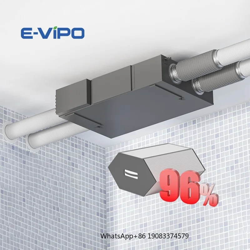 E-VIPO Recuperator …