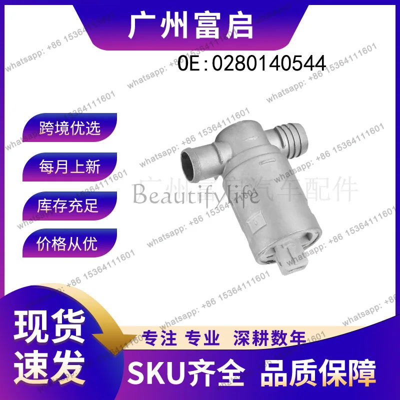 TOOL .0280140544 For, auto parts idle motor 13411735388 30038