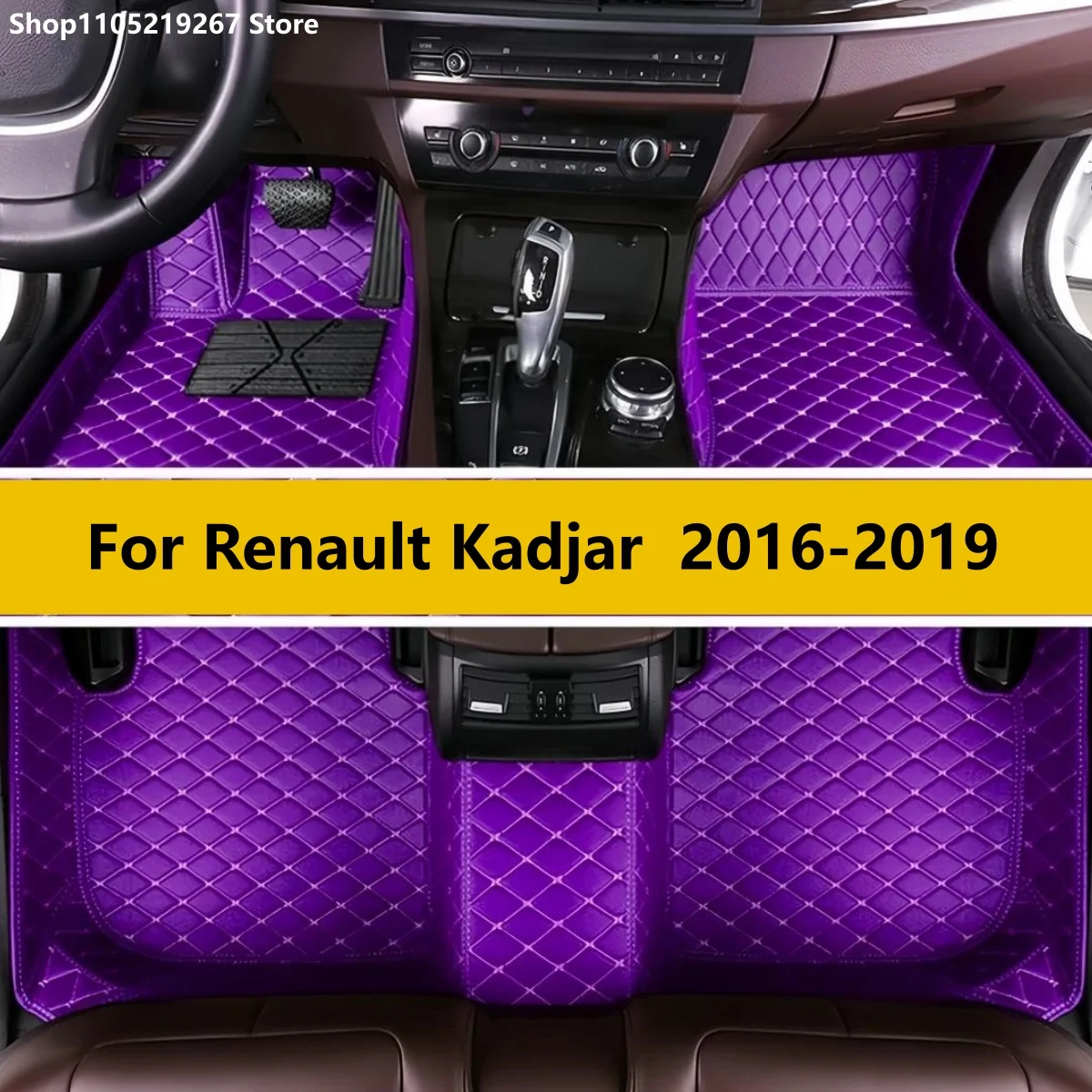 

Автомобильные коврики для Renault Kadjar 2019 2018 2017 2016, автоаксессуары, кожаный водонепроницаемый противоскользящий коврик для ног