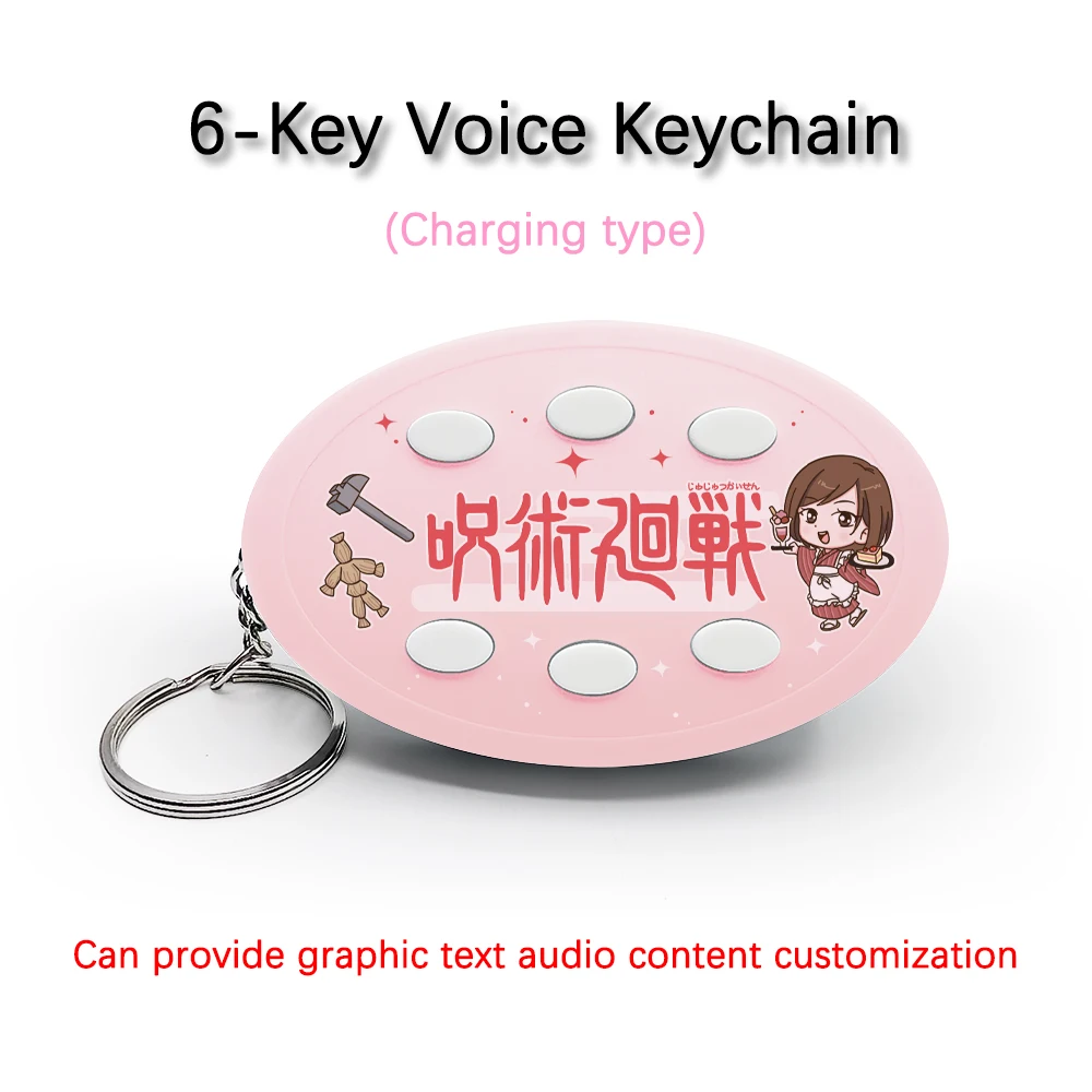 

Creative Voice Keyring For Jujutsu Kaisen Kugisaki Nobara 6-Key Audio / Picture Customization Rechargeable Keychain Pendant Gift