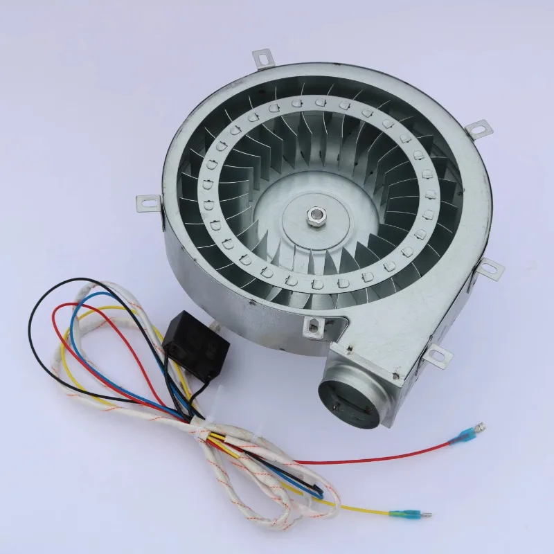 Steam engine blower Steam furnace fan Yiyan 140W fan accessories