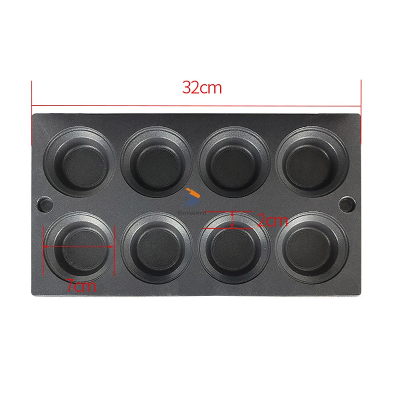 Electric 110/220V 8 Holes Non-Stick Small Mini Tartlet Tart Press Machine Egg Tart Machine Presser Fruit Plate Maker