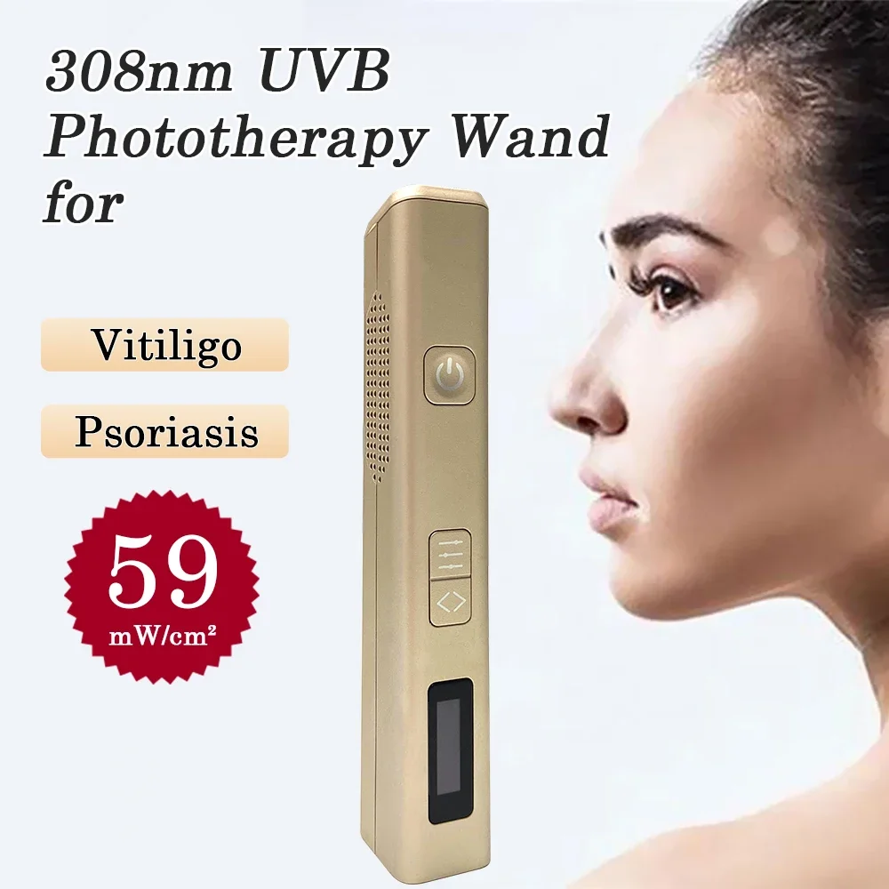 308nm UVB Lamp with UV Goggles Vitiligo Instrument Phototherapy Device 11/33/39/53/59mW/cm² Optional Light Therapy