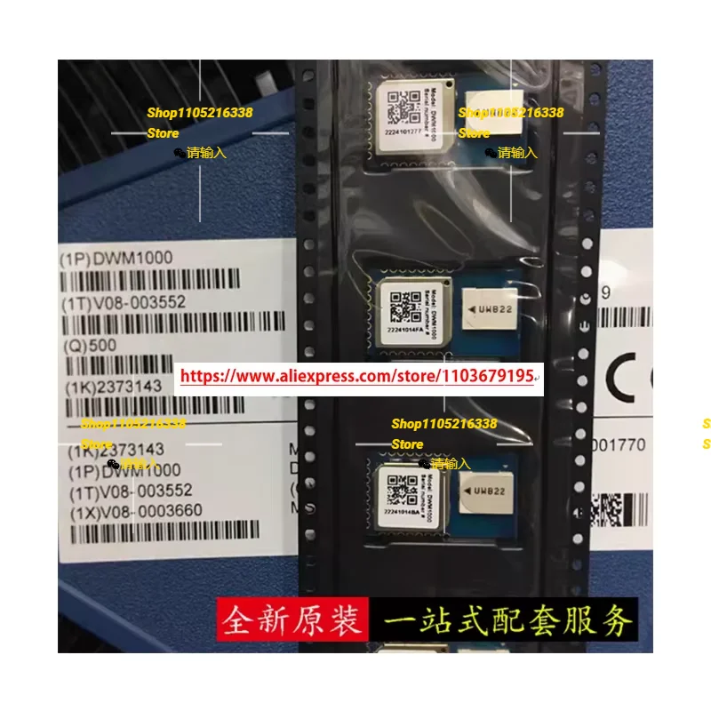 DWM1000 Original Qorvo UWB Positioning DECAWAVE Module/UWB Indoor Positioning Module DWM1000