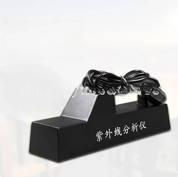 365nm/254nm Portable ultraviolet analyzer UV Lamp For Biology Scientific Research High Sensitivity  Analyzer Lab Equipment