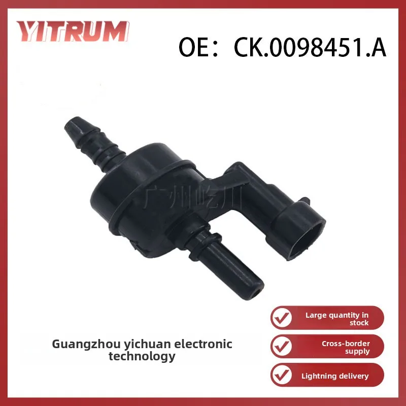 فيات EVAP علبة تطهير صمام CK.0098451.A، الملف اللولبي فراغ لسحب سيارة فيات