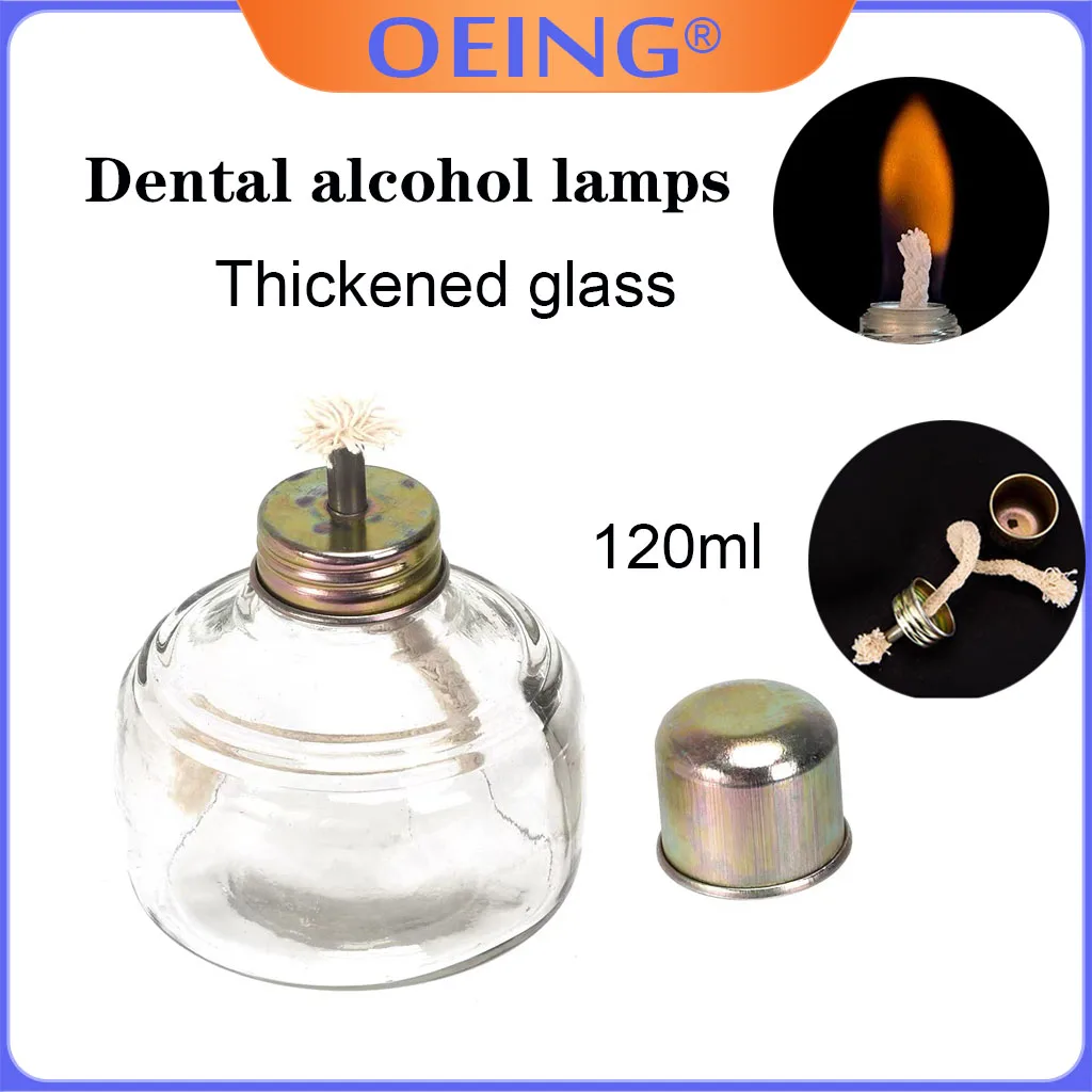 1Pc120ml Dental Glass Alcohol Burner Lamp Thickening Heating Glassware with Wick Metal Cap Glassware Dentistry Lab Equipment