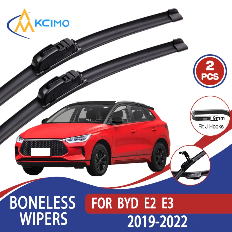 

For BYD E2 E3 2019-2022 Car Wiper U-type Soft Rubber Boneless Wiper HD Quiet Durable Automotive Wiper 24"+16"