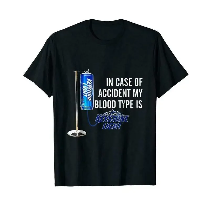 In Case Of Accident My Blood Type Is Keystone Light Black T Shirt S 5Xl Cotto