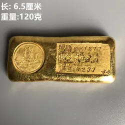 Antique Ingot Gold Coin Gold Ingot Gold Coin Pure Red Gold Ingot Lucky Brass Solid Casting Simulation Gold Bar Wholesale