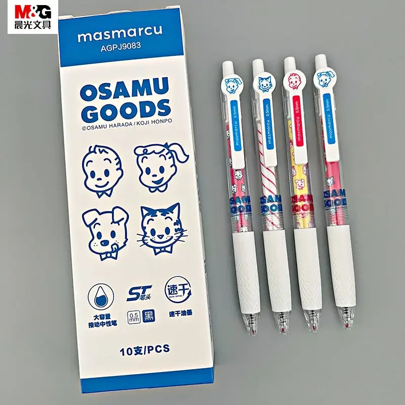 New Harada Osamu Simple Pressing Neutral Pen High Beauty Stationery Trendy Student 0.5mm Brushing Questions Hot Selling Gift