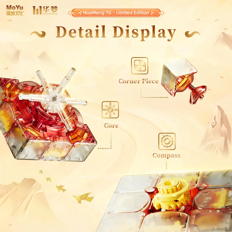 [Picube] MoYu Huameng TG édition limitée vitesse magique esprit perle boule noyau Version 3X3 autocollants limités Puzzle magique