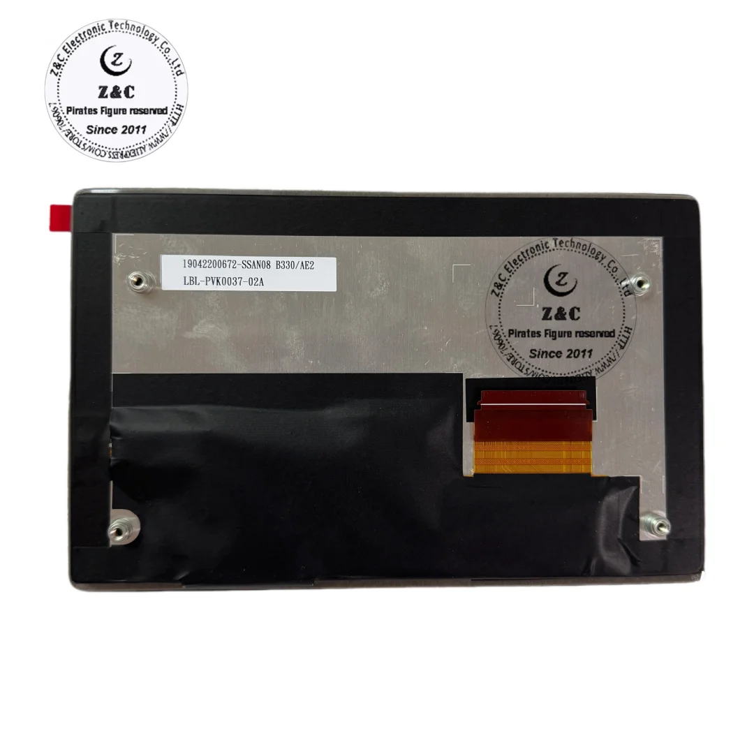 New COG-PVK0039-01 …