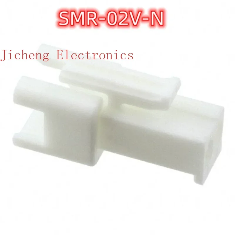 

10PCS Connector SMR-02V-N Rubber Shell 2P 2.5MM Spacing Original Stock