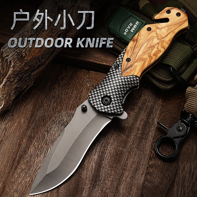 Outdoor Portable Mountaineering Knife Outdoor Survival Multi functional Knife