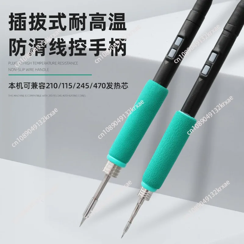 Suigong T60 precision welding table electric soldering iron mobile phone maintenance welding tool