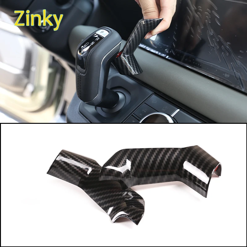 

ABS Plastic Carbon Fiber Car Gear Shift Knob Head Cover Trim Sticker Fit for Land Rover Defender 90 110 2020+